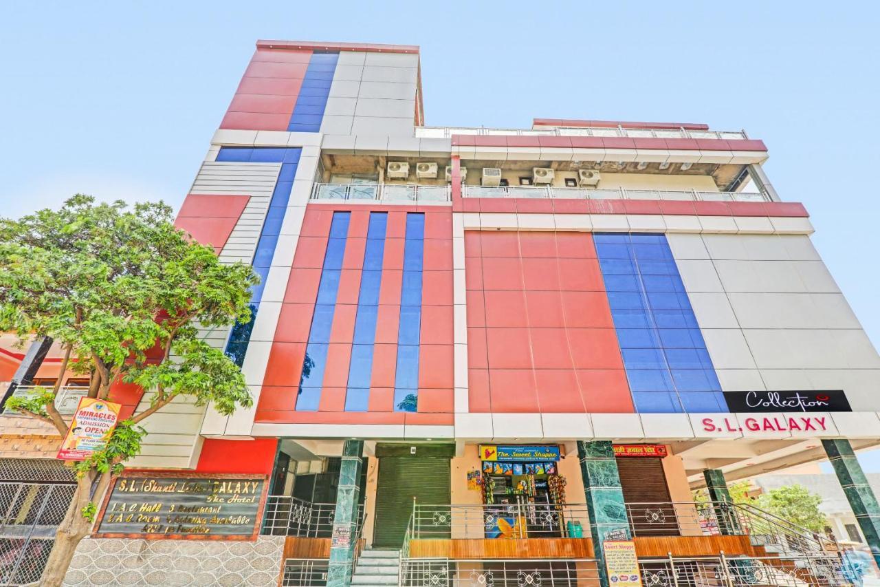 فندق كانبورفي  Capital O Sl Galxy المظهر الخارجي الصورة